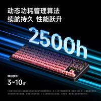 MCHOSE Keyboard mekanis nirkabel K87S, Gaming kabel kustom gigi biru tiga Mode Gasket Full-Key dapat ditukar kantor