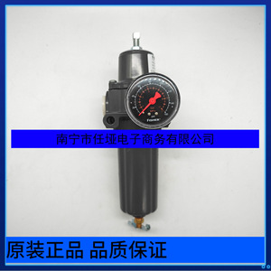 Régulateur de pression Fisher série 67D, type piston, à action directe, pour l'industrie chimique - Product Image 3