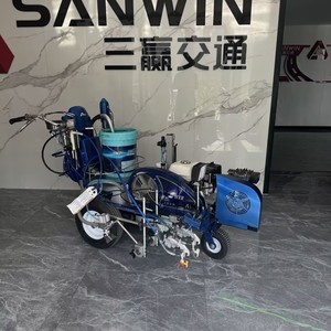 Máquina de Señalización Vial con Pintura Fría, Tipo Bomba de Motor Automática, con Ancho de Línea Ajustable de 0-300 mm, 6.5 HP, para Uso en Campos Deportivos - Product Image 2