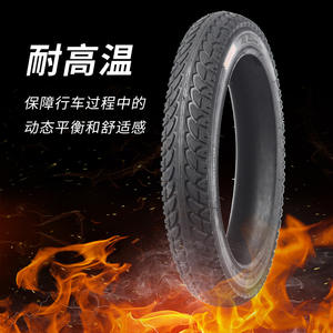 Neumático para bicicleta eléctrica Cst 3.00-12, tubo interior y exterior, resistente a altas temperaturas, para ATV UTV - Product Image 1