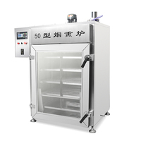 Machine automatique à fabriquer du bacon, machine à fumer la viande, fumoir, four à vendre