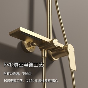 Ensemble <span class=keywords><strong>de</strong></span> <span class=keywords><strong>douche</strong></span> <span class=keywords><strong>de</strong></span> luxe doré moderne avec douchette à effet pluie et <span class=keywords><strong>barre</strong></span> coulissante incluse - Product Image 3