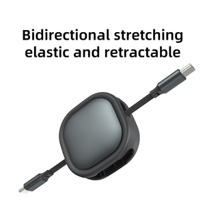 3-Trong-1 Có Thể Thu Vào USB Cáp Sạc Nhanh Pd 60W Type-C Với 3A Hai Bên Kéo Đa Sạc Cho IOS Điện Thoại Di Động Và Xe Ô Tô - Product Image 2