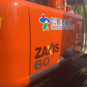 Miniexcavadora Usada HITACHI Zx60 de 6 Toneladas, Excavadora Hidráulica Compacta de Orugas, en Venta, en Excelentes Condiciones - Product Image 5