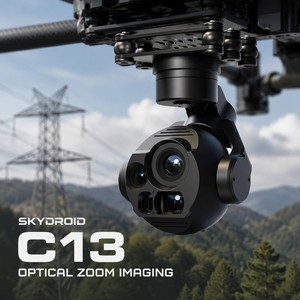 Caméra thermique à double éclairage C13 haute performance avec suivi automatique pour la surveillance de sécurité (vente en gros) - Product Image 1