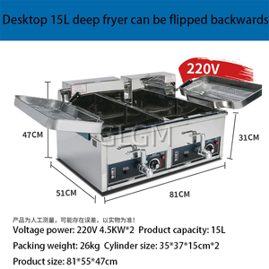 <span class=keywords><strong>Friteuse</strong></span> électrique professionnelle de comptoir à réservoir unique de 17 L pour frites, brochettes et poulet frit - Product Image 3