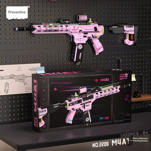 Wholesale Dropshipping] Dark Night Ghost Rifle Building <b>Block</b> Gun Plastic Children's Educational Assembly Toy Animals Nature - Product Image 6