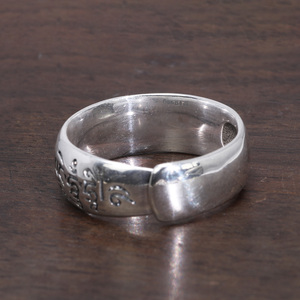 Vero argento Sterling 990 sei caratteri Om Mani Padme Hum coppia anello regolabile <span class=keywords><strong>Tibet</strong></span> Mantra buddista gioielleria raffinata