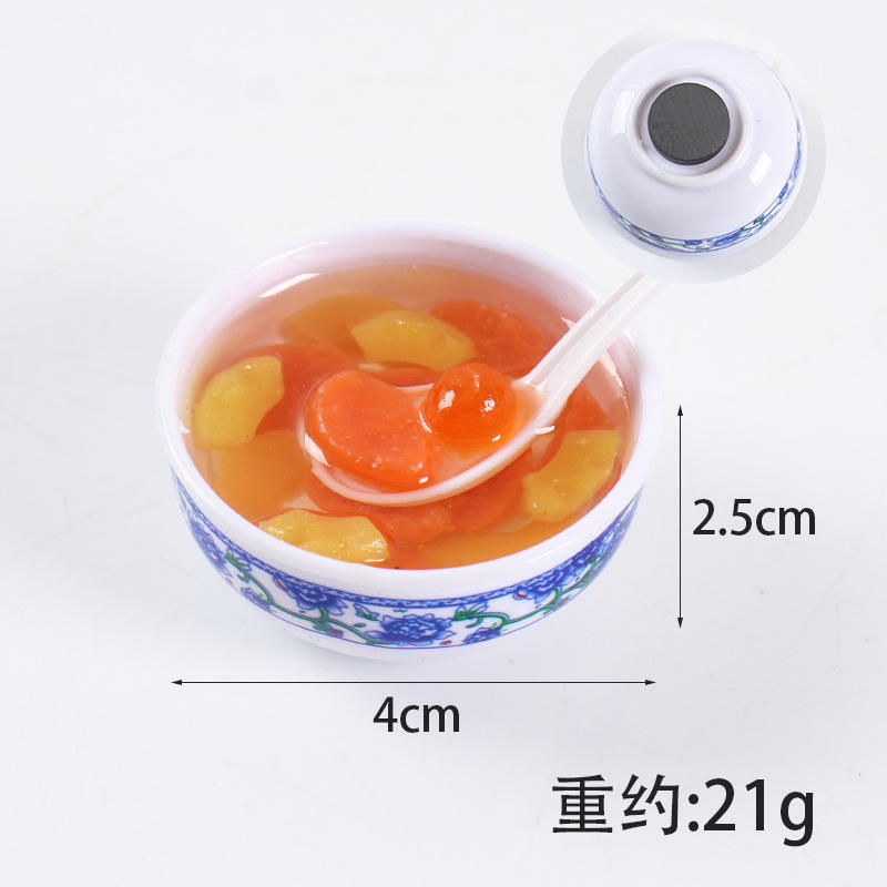 ผลไม้2-appetitizing [เส้นผ่าศูนย์กลาง4ซม.]]