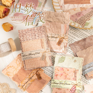 Lot <span class=keywords><strong>de</strong></span> 28 papiers décoratifs gaufrés, série Old Dreams, décorations <span class=keywords><strong>de</strong></span> fond <span class=keywords><strong>de</strong></span> style vintage pour carnets faits main - Product Image 2