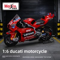 Machito 1:6 Ducati Team GP Racing Moto de Simulation en Alliage Moulé sous Pression, Modèle Métallique, Ornement, Contrôle de Force, Emballage Boîte Couleur