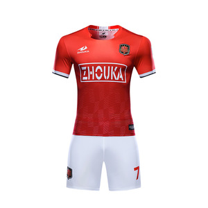 カスタムアスレチックジャージ sale football shirt black green soccer jersey - Product Image 2