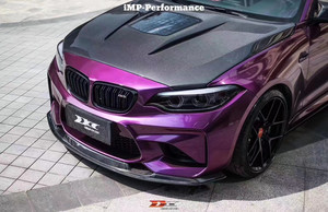 Nắp Ca-pô Bằng Sợi Carbon Phong Cách IMP Cho BMW <span class=keywords><strong>M2</strong></span> 2 Series F22 F87 Nắp Động Cơ Bằng Sợi Carbon - Product Image 6
