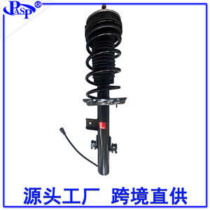 Amortisseur 9210CLCR pour L538 11-19 avec support de type conventionnel, pièces automobiles - Product Image 3