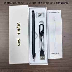 ปากกาโลหะหกเหลี่ยมสีขาวพิมพ์โลโก้ตามสั่ง โรงแรมเวสติน ปากกาลูกลื่นแบบกด ขนาดหัวเขียน 1.0 มม. หมึกสีน้ำเงิน/ดำ อเนกประสงค์ - Product Image 5