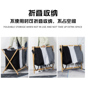 <b>Collapsible</b> Bamboo Frame Laundry Basket 3 Compartment Oxford Fabric Foldable <b>Storage</b> Organizer for Clothing - Product Image 2