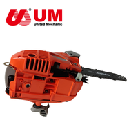 Gergaji Mesin Bensin UM Portable 25.4cc |   Gergaji Pemangkas Pohon Mini Ringan 0.9kw dengan Batang 10" / 12"