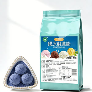 Poudre de crème glacée dure premium saveur vanille, forte teneur en matière grasse, pour glacier, commande en gros, best-seller, livraison rapide - Product Image 3