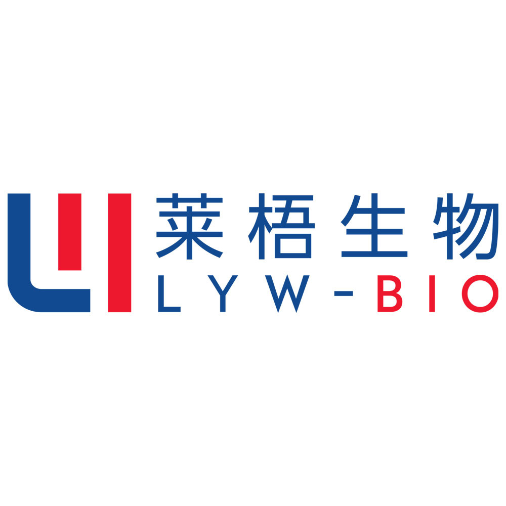 Guangzhou Shuiguang Technology R&D Co., Ltd. logo
