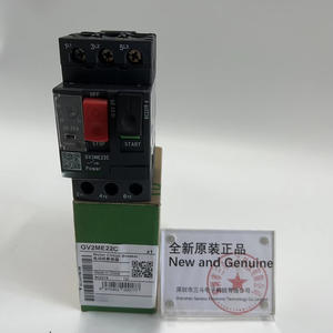 Nouveau disjoncteur moteur d'origine authentique GV2ME22C Japon Marque de négociation - Product Image 1