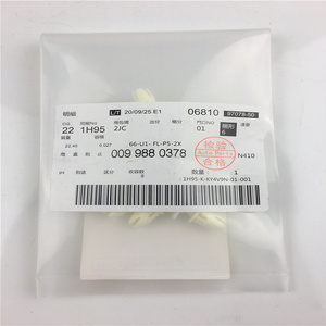 Pièces automobiles Clip de voiture Corps Côté inférieur Décor Moulage Garniture Positionneur Clips 0099880378 pour <span class=keywords><strong>Mercedes</strong></span> Benz E220 250 280 420 SLK 200 - Product Image 5
