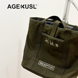 <span class=keywords><strong>Bolsa</strong></span> de transporte impermeable <span class=keywords><strong>para</strong></span> ciclismo AGEKUSL, cesta delantera <span class=keywords><strong>para</strong></span> bicicleta, <span class=keywords><strong>BOLSA</strong></span> <span class=keywords><strong>PARA</strong></span> BICICLETA plegable <span class=keywords><strong>Brompton</strong></span> 3Sixty Aceoffix - Product Image 2