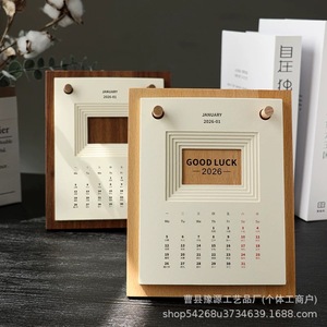 Solid Wood Desk <b>Calendar</b> 8-Inch Engraved Custom Logo Hollow Design 2026 Monthly Planner Gift - Product Image 1