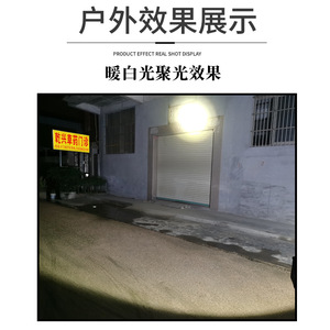 ไฟฉายคาดศีรษะ Jujingyang P70 12V LED สว่างพิเศษ ปรับโฟกัสได้ เหมาะสำหรับกิจกรรมกลางแจ้ง ตกปลา ใช้กับหมวกนิรภัย - Product Image 4