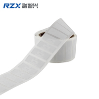 Étiquette RFID UHF passive longue portée 860-960 MHz EPC 160 bits pour le commerce de détail, les vêtements de luxe et la mode