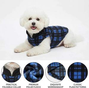 Winter Spring Harness Pet Vest Dog <b>Clothes</b> Warm Jacket for Puppy Wholesale - Product Image 2