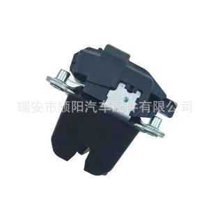 Bloc de verrouillage de coffre Skoda Fabia 5J0827501A pour remplacement et réparation, accessoire automobile - Product Image 1