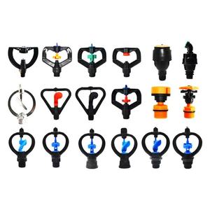 GRAN RIEGO 360 °   Boquilla de Aspersión <span class=keywords><strong>Reflex</strong></span> con Marco Negro para Sistemas de Riego de Jardines y Granjas - Product Image 2