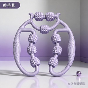 Rodillo de masaje para piernas, 9 ruedas independientes, material ABS, para piernas, brazos, yoga, fitness, relajación, reducción de celulitis - Product Image 5