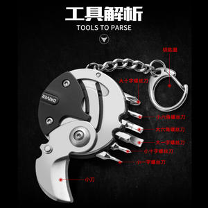 Wholesale Mountaineering Buckle Keychain <b>Clip</b> Anti-loss and Quick Release Backpack Buckle/<b>Hook</b> Strap Multitool for Men Women - Product Image 4