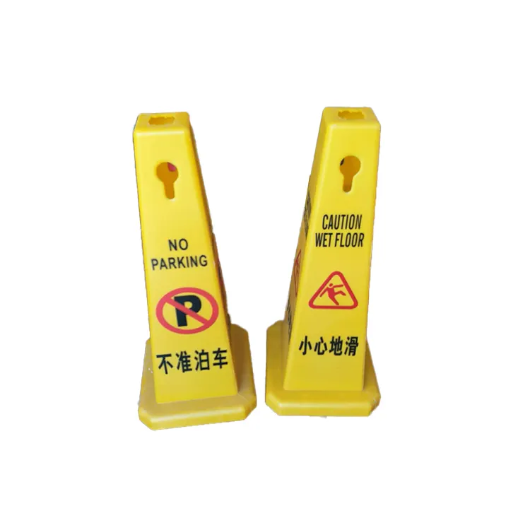 Señales de plástico, advertencia, cono de seguridad para suelo húmedo, conos cuadrados amarillos de precaución