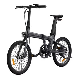 Vélo de montagne électrique 3 vitesses, cadre en aluminium, roues de 20 pouces, longue autonomie, vélo de banlieue, frein à disque, écran LCD - Product Image 4