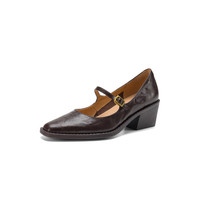 Chaussures de danse latine Mary Jane compensées confortables pour femmes en cuir véritable personnalisables – Tendance mode en gros