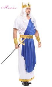 <span class=keywords><strong>Disfraz</strong></span> <span class=keywords><strong>de</strong></span> Rey Real para Adultos, <span class=keywords><strong>Disfraz</strong></span> <span class=keywords><strong>de</strong></span> Carnaval <span class=keywords><strong>de</strong></span> Halloween, Novedad <span class=keywords><strong>de</strong></span> 2025, Gran Venta - Product Image 4
