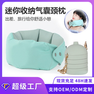 Inflatable U-Shaped <b>Neck</b> <b>Pillow</b> 28x26x14cm Portable Travel <b>Pillow</b> For Airplane And Office Use Sky Blue - Product Image 5