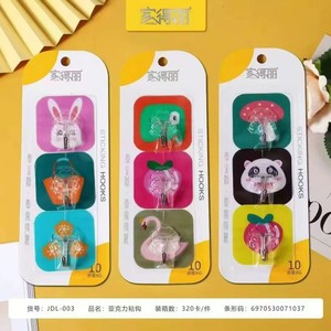ยูหลงตะขอแขวนติดผนังรูปหมีสีชมพูการ์ตูน 3 ชิ้น ตะขออเนกประสงค์สำหรับใช้ในบ้านหอพัก - Product Image 5