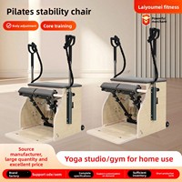 Ensemble Pilates cinq pièces : Correcteur de lit d'entraînement pour le renforcement du tronc, la correction de la colonne vertébrale, la réduction de la graisse et le remodelage corporel en bois d'érable