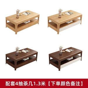 Nordic Solid Wood <b>Coffee</b> <b>Table</b> Double Layer With Drawers Modern Minimalist Living Room Furniture - Product Image 4