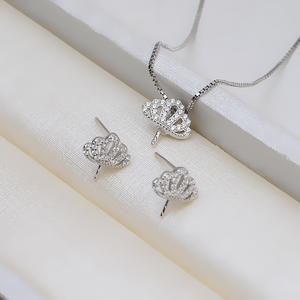 ชุดอุปกรณ์ทำต่างหูมงกุฎเงินแท้ S925 สไตล์ยุโรป-อเมริกัน พร้อมไข่มุก DIY สำหรับผู้หญิง จี้ไข่มุกแบบปรับแต่งได้ ชิ้นส่วนเครื่องประดับเปล่าสำหรับทำต่างหู - Product Image 2