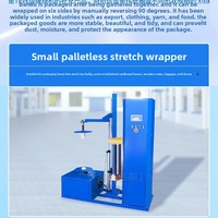 Machine automatique d'enroulement de film et de carton sans palette pour l'emballage e-commerce – Économie de temps et de main-d'œuvre (550 kg)