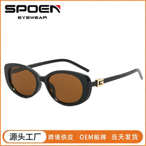 Lunettes de soleil œil de chat pour femmes, monture intégrale, protection UV400, nouveau style 2025 - Product Image 5