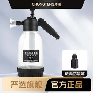 เครื่องพ่นโฟม 2000 มล. ปั๊มแรงดันสูงแบบแมนนวล เครื่องมือล้างรถในสวน - Product Image 5