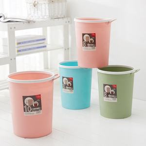 8L High Quality New Smart Trash Can colorful Home Travel Trash Bin
