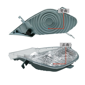 ไฟเลี้ยวหน้ารถ Porsche Cayenne รุ่น 95563103301 ซ้าย-ขวา แบบฮาโลเจน อะไหล่ทดแทน ABS - Product Image 2