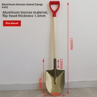 Pelle anti-explosion de qualité industrielle sans étincelles 3 #   Outil de sauvetage en bronze cuivre-beryllium, manche en bois, lame de 45 mm, 340 mm