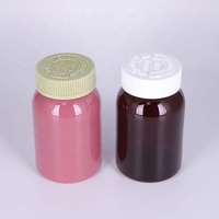 Bouteille en plastique PET 200cc 225cc avec bouchon résistant aux enfants Bouteille en plastique de stockage de capsules de vitamines de couleur personnalisée